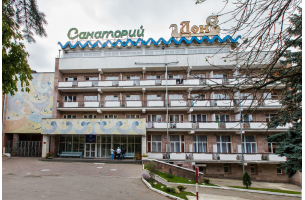 Санаторий Дон, Пятигорск