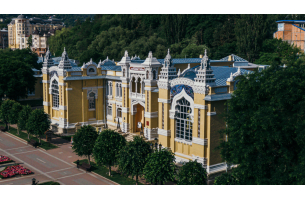 Санаторий «Главные Нарзанные Ванны», Кисловодск, изображение 3