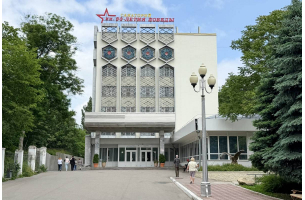 Санаторий «30 лет Победы», Железноводск, изображение 2