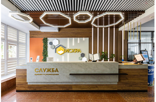 Пансионат «Искра», Пятигорск, изображение 2