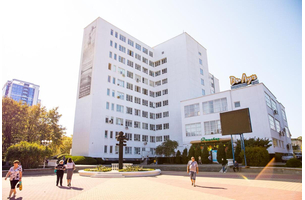 Санаторий «ДиЛУЧ», Анапа