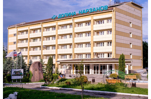 Санаторий «Долина Нарзанов», Нальчик