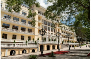 Санаторий «Дворец Нарзанов», Кисловодск