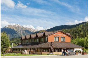 Отель «Allure Lodge», Архыз