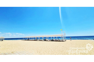 Санаторий «Дружба», Евпатория, изображение 5