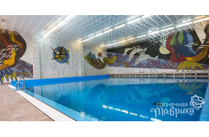 Санаторий «Дружба», Евпатория, изображение 2