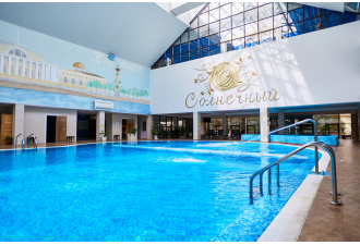 Санаторий «Солнечный», Кисловодск