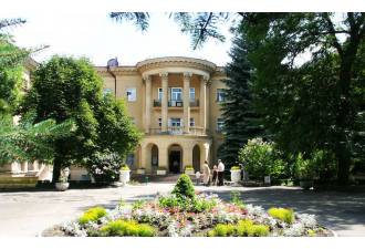 Санаторий «Шахтер», Ессентуки