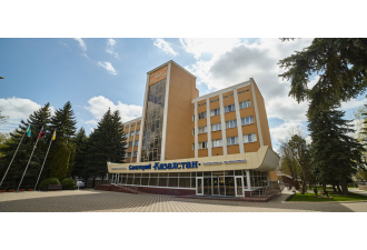 Санаторий Казахстан, Ессентуки