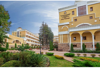 Санаторий «МЧС», Кисловодск