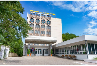 Санаторий «30 лет Победы», Железноводск