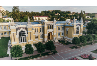 Санаторий «Главные Нарзанные Ванны», Кисловодск, изображение 2