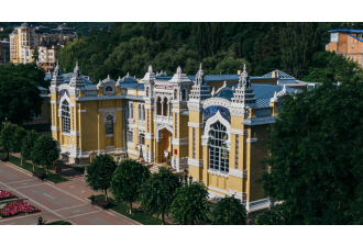 Санаторий «Главные Нарзанные Ванны», Кисловодск, изображение 3