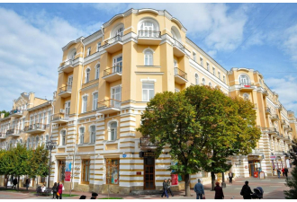 Санаторий «Нарзан», Кисловодск