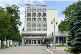 Санаторий «30 лет Победы», Железноводск, изображение 2