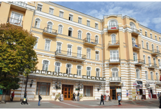 Санаторий Нарзан, Кисловодск