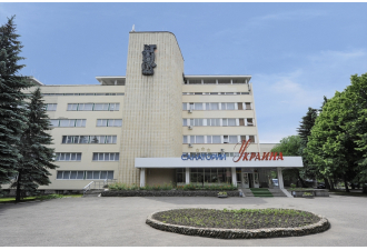 Санаторий «Вернер», Ессентуки