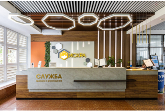 Пансионат «Искра», Пятигорск, изображение 2