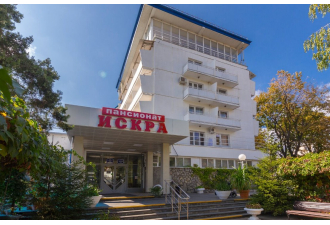 Пансионат «Искра», Пятигорск, изображение 3