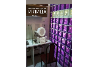 Пансионат «Плаза», Ессентуки, изображение 5