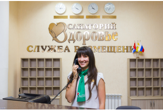 Санаторий «Здоровье», Железноводск, изображение 5