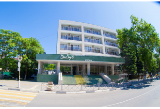 Санаторий «ДиЛУЧ», Анапа, изображение 2