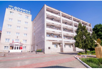 Санаторий «Долина Нарзанов», Железноводск