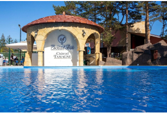 Отель «Алеан Фэмили Ривьера», Анапа, изображение 6