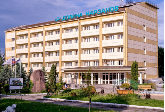 Санаторий «Долина Нарзанов», Нальчик