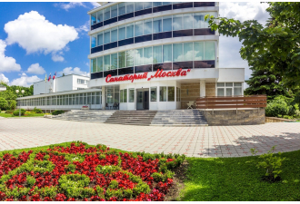 Санаторий «Москва», Ессентуки