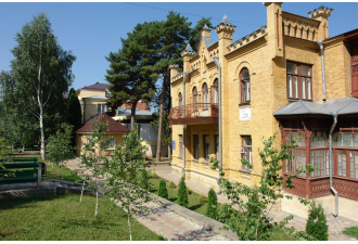 Курортная больница, Кисловодск