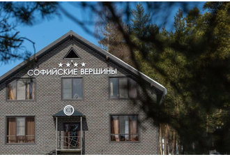 Отель &laquo;Софийские вершины&raquo;, Архыз