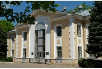 Санаторий «Салют», Железноводск