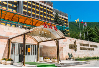 Центральный Военный санаторий (ЦВС), Пятигорск