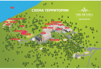 Отель «Оркестра Ока Спа Резорт», Московская обл., изображение 2