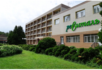 Санаторий «Ревиталь Парк», Московская обл., изображение 2