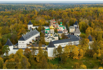 Санаторий «Актер», Московская обл., изображение 4