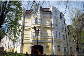 Пансионат «Октябрь», Кисловодск