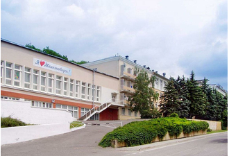 Железноводская Клиника НИИ Курортологии, Железноводск