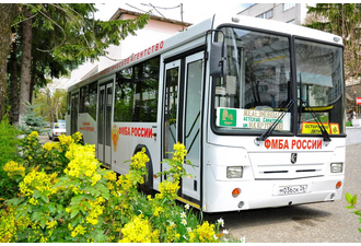 Детский санаторий «им. Н.К. Крупской», Железноводск, изображение 4