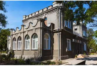 Санаторий «Прибой», Евпатория