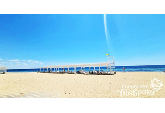 Санаторий «Дружба», Евпатория, изображение 5