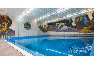 Санаторий «Дружба», Евпатория, изображение 2