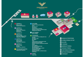 Санаторий «Пушкино», Московская обл., изображение 3