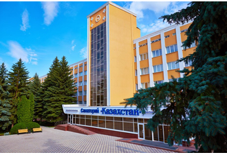Санаторий &laquo;Казахстан&raquo;, Ессентуки