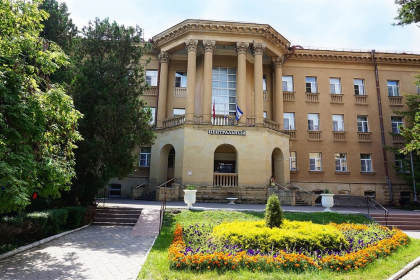 Санаторий Шахтер, Ессентуки