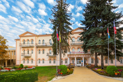 Санаторий «Целебный Ключ», Ессентуки