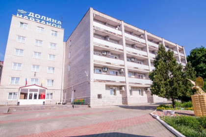 Санаторий «Долина Нарзанов», Железноводск