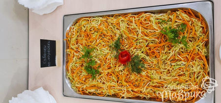 Санаторий «Дружба», Евпатория, изображение 40