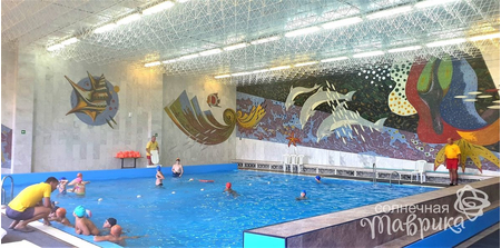 Санаторий «Дружба», Евпатория, изображение 23